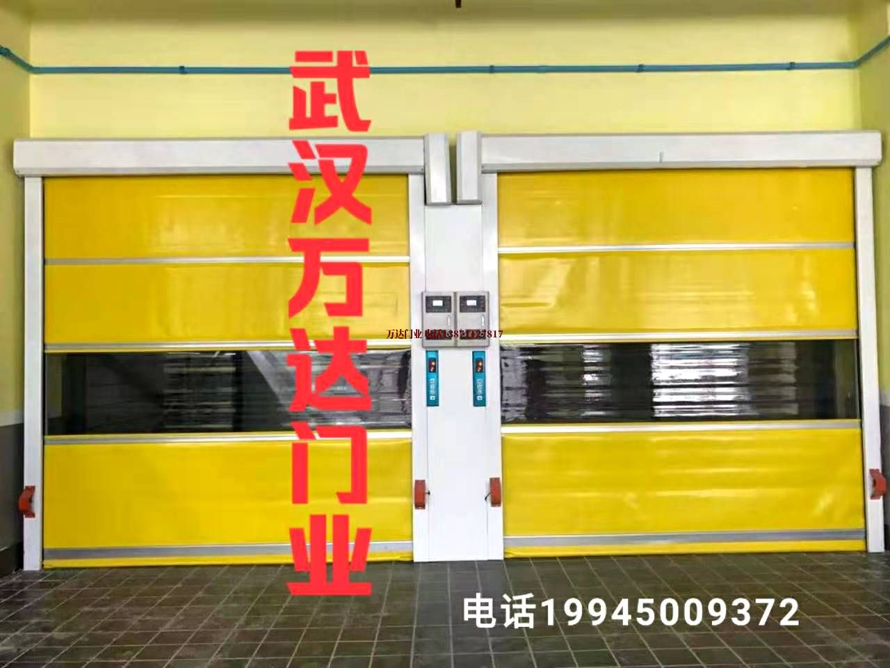 鸡西柔性大门